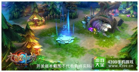 九阳神功：手游萌新崛起之路——全面解析升级秘籍与高效成长策略