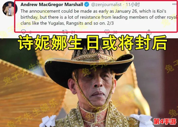 2024年没封半夜网站,守株待兔终有所获 2024年没封半夜网站,守株待兔终有所获