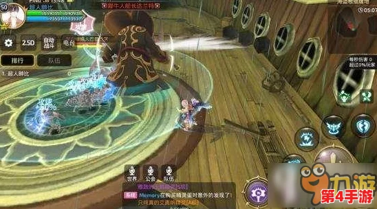 《龙之谷手游》海盗腹地探险:三星完美通关策略与技巧详解,征服无尽宝藏之路! 《龙之谷手游》海盗腹地探险:三星完美通关策略与技巧详解,征服无尽宝藏之路!