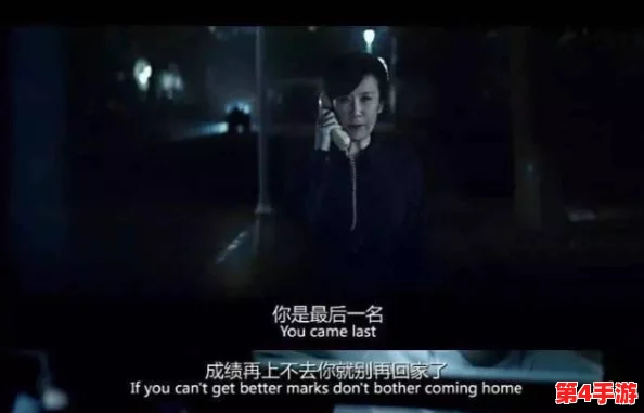 waswasfilim:一部引发观众深思的心理惊悚片,探讨人性与内心挣扎的复杂关系 waswasfilim:一部引发观众深思的心理惊悚片,探讨人性与内心挣扎的复杂关系