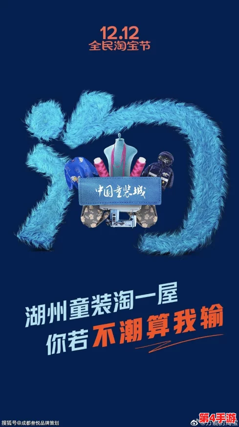 黑料不打烊,万里长征传送门隐藏入口，网友纷纷表示这背后可能藏着更深的秘密与故事，引发热议