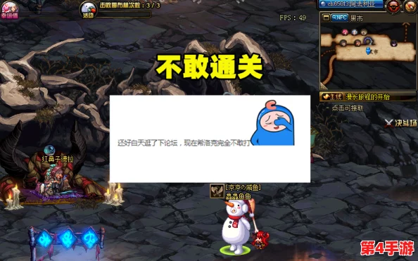 魅魔繁殖乐园pc怎么安装游戏，竟然有玩家在论坛上爆料隐藏秘籍，让你轻松畅玩不再烦恼！