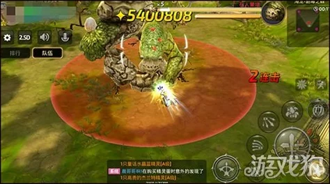 《龙之谷手游》海龙巢穴第五层终极挑战:Boss技能全面剖析与实战策略指南 《龙之谷手游》海龙巢穴第五层终极挑战:Boss技能全面剖析与实战策略指南