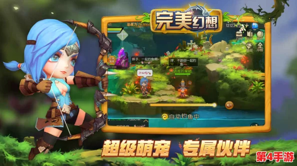 诺亚幻想：精通鸟邦妮支线攻略，解锁完美赠礼秘诀，提升任务完成度与好感度策略
