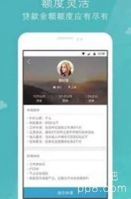 黄金网站app观看大全天涯：网友热议这些平台的使用体验与内容质量，分享各自的看法和推荐