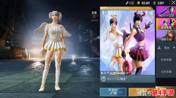 和平精英女角色的母乳到底有多白？网友热议：游戏中的设定是否过于夸张，影响了玩家的沉浸感和体验？