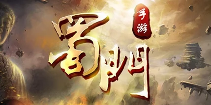 魔天记手游：匠心独运，碧影针炼制工艺全剖析与实战应用策略