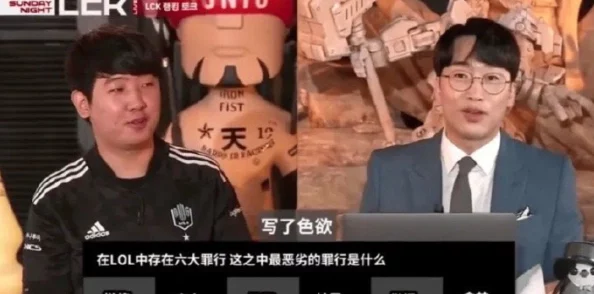 色欲影音：网友热议这一现象背后的文化影响与社会反响，探讨其对年轻人的心理和价值观的潜在影响