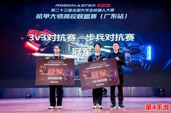 陆家兄弟1v3：展现团队合作与个人对抗的精彩时刻，探讨胜负背后的战术与心理博弈