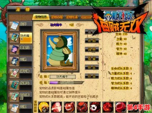 航海王征途：精选三大坚盾角色培养策略与实战应用探讨