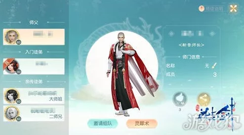 花与剑手游正式公测日期全面披露:期待已久,何时邂逅江湖奇缘? 花与剑手游正式公测日期全面披露:期待已久,何时邂逅江湖奇缘?