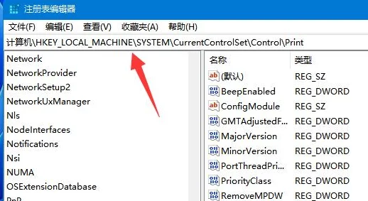 win11家庭版局域网共享:网友看法汇总,分享经验与技巧,助你轻松实现文件互通和资源共享 win11家庭版局域网共享:网友看法汇总,分享经验与技巧,助你轻松实现文件互通和资源共享