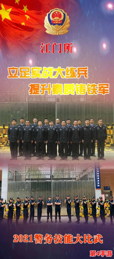 青少年英雄集结：深度探索《少年群英传》军团系统核心玩法与策略布局