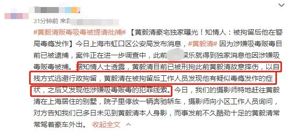 51乱轮:知情人士透露,事件背后涉及多名明星和富豪,引发社会热议 51乱轮:知情人士透露,事件背后涉及多名明星和富豪,引发社会热议