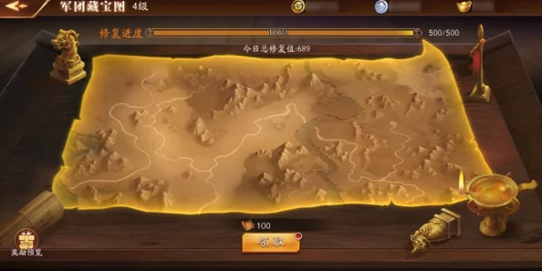 迷踪寻宝：全面解析手游公会系统特色玩法与策略深度体验指南