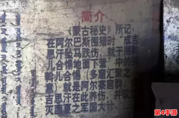 12岁女在密宗双修中的角色:传统与现代交织下的青少年心灵成长之路 12岁女在密宗双修中的角色:传统与现代交织下的青少年心灵成长之路