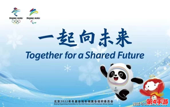 香蕉视频a:探讨其在新时代背景下对青少年文化消费的影响及其未来发展趋势 香蕉视频a:探讨其在新时代背景下对青少年文化消费的影响及其未来发展趋势