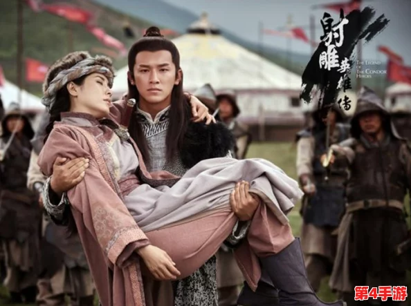 独家曝光:《射雕英雄传》手游东邪黄药师精绘原画,武侠风情再现江湖画卷先睹为快! 独家曝光:《射雕英雄传》手游东邪黄药师精绘原画,武侠风情再现江湖画卷先睹为快!