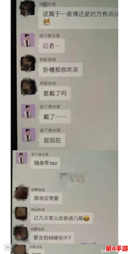 黑料吃瓜网曝门黑料:聚焦网络热议事件,揭示事件背后的真相与相关人物的影响力分析 黑料吃瓜网曝门黑料:聚焦网络热议事件,揭示事件背后的真相与相关人物的影响力分析