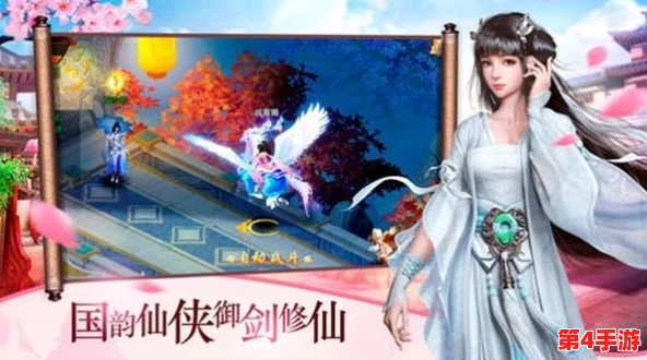 斗破苍穹小医仙多人欢乐时光游戏：网友热议其独特玩法与社交体验，纷纷表示乐在其中，期待更多更新内容！