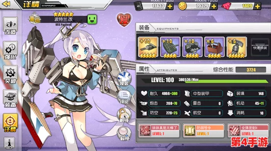 FGO萌新必备:高效黑狗队策略,速刷骑士勋章全攻略 FGO萌新必备:高效黑狗队策略,速刷骑士勋章全攻略