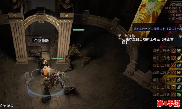FGO萌新必备:高效黑狗队策略,速刷骑士勋章全攻略 FGO萌新必备:高效黑狗队策略,速刷骑士勋章全攻略