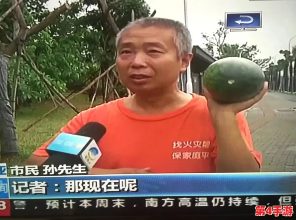 17c吃瓜官网:最新动态与热门话题汇总,带你了解网络热点事件的全貌与深度分析 17c吃瓜官网:最新动态与热门话题汇总,带你了解网络热点事件的全貌与深度分析