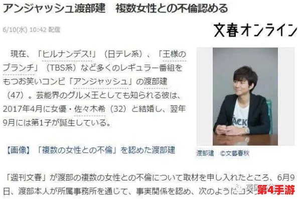 成品15人片a观看入口:某知名明星被曝与导演矛盾,拍摄现场起冲突闹剧频发 成品15人片a观看入口:某知名明星被曝与导演矛盾,拍摄现场起冲突闹剧频发