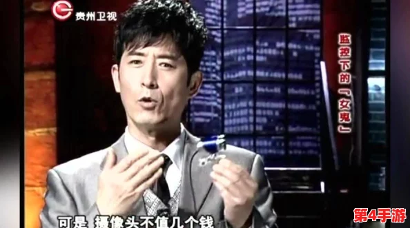 男人吃男人的坤:内幕曝光!明星圈惊现同性恋情绪纠葛,背后真相令人震惊 男人吃男人的坤:内幕曝光!明星圈惊现同性恋情绪纠葛,背后真相令人震惊