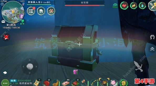 二级附魔石制作秘籍:解锁创造与魔法中高级合成的独特步骤与方法 二级附魔石制作秘籍:解锁创造与魔法中高级合成的独特步骤与方法