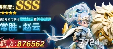 巨神军师40个兑换码获取方法及注意事项,助你轻松兑换游戏奖励提升战力 巨神军师40个兑换码获取方法及注意事项,助你轻松兑换游戏奖励提升战力