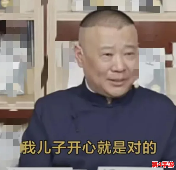 黑暗爆料吃瓜:网友热议背后真相,纷纷表示对事件的复杂性感到震惊与困惑,引发广泛讨论和思考 黑暗爆料吃瓜:网友热议背后真相,纷纷表示对事件的复杂性感到震惊与困惑,引发广泛讨论和思考
