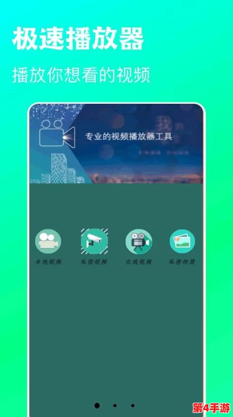 蜜桃在线影院:探讨网络视频平台的发展与用户体验的多维度分析与启示 蜜桃在线影院:探讨网络视频平台的发展与用户体验的多维度分析与启示