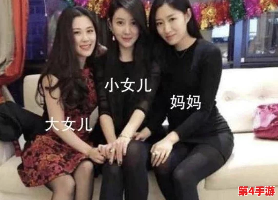 海角妈妈的儿子封神启示：网友热议母爱的伟大与个人成长的关系，感慨人生路上的亲情支持不可或缺