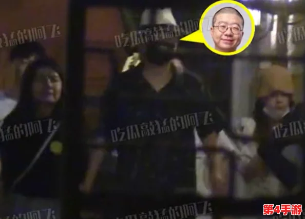 黑料专区 - 热点事件：某知名明星被曝与神秘人士深夜密会，背后真相引发网友热议和猜测！