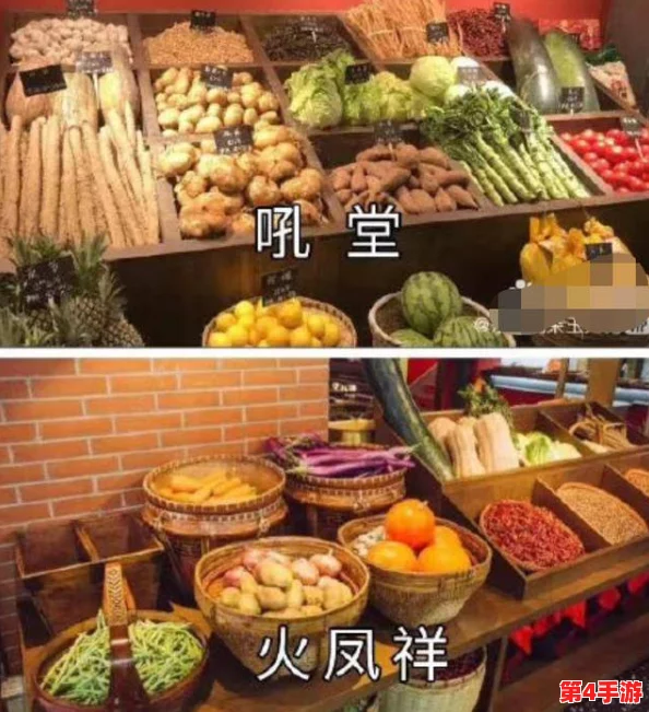 老师没带罩子让我吃了一节课,网友纷纷表示这样的情况实在让人哭笑不得,教育方式亟需改进 老师没带罩子让我吃了一节课,网友纷纷表示这样的情况实在让人哭笑不得,教育方式亟需改进