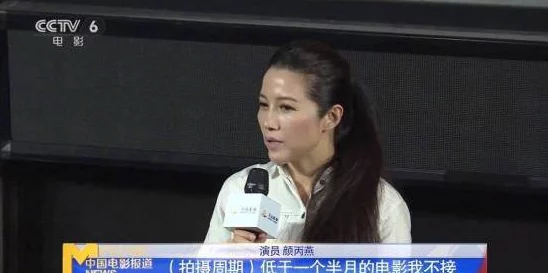 大团圆结第20部分：某明星被曝与经纪人绯闻疑似情变，现场目击者揭秘内幕