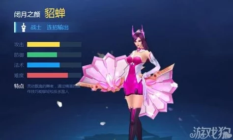 穿越时空的绮丽舞者：闭月之颜貂蝉技能特性与属性全面剖析指南