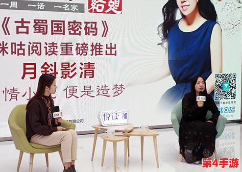 八重神子部下腿法娴熟，网友热议：这招真是太厉害了，看来她的训练非常严格！
