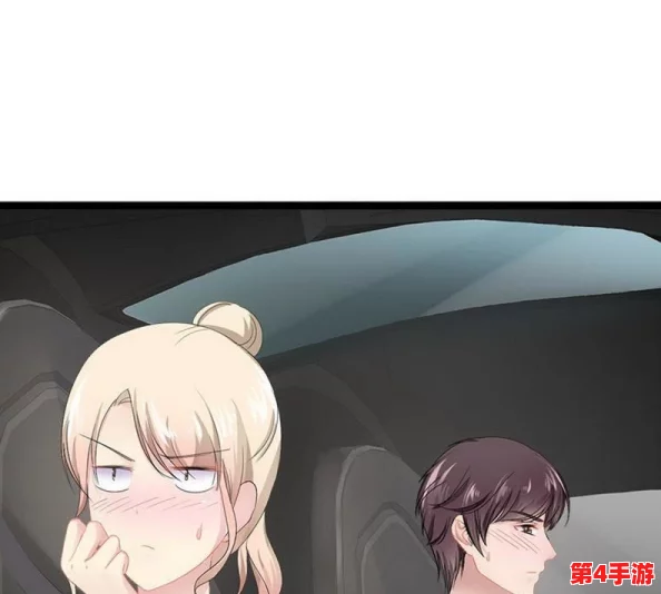 第一次的人妻 第6集动漫：传闻这集将揭露主角隐藏的秘密，粉丝们期待已久的情感纠葛即将上演！