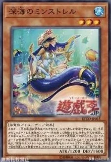深渊探索:进化版鬼卡组构筑策略大公开,精选卡牌搭配引领潮流新风向 深渊探索:进化版鬼卡组构筑策略大公开,精选卡牌搭配引领潮流新风向