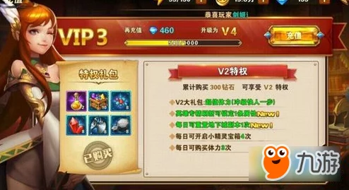英雄无敌战争纪元:平民玩家竞技币最优解,解锁十字军装备战力飙升指南 英雄无敌战争纪元:平民玩家竞技币最优解,解锁十字军装备战力飙升指南