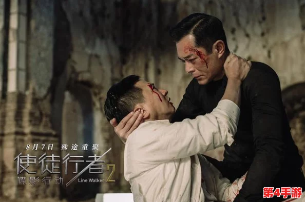 欧美一区二区三区电影：知名演员在拍摩登剧时意外受伤，片方紧急停工处理风波
