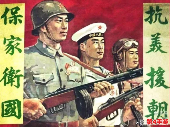 《主宰无双》荣耀启航!5月8日0时30分,全新服务器盛大开启,专属活动火爆来袭! 《主宰无双》荣耀启航!5月8日0时30分,全新服务器盛大开启,专属活动火爆来袭!