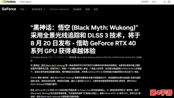 58黑料:最新进展揭示背后真相,行业反响强烈,引发公众广泛关注与讨论 58黑料:最新进展揭示背后真相,行业反响强烈,引发公众广泛关注与讨论