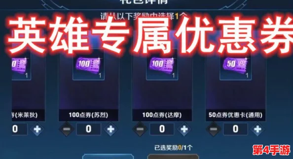 恋与制作人》高效氪金策略：精选性价比道具，助你甜蜜升级不浪费每一分投入