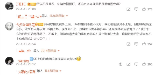 坤戳进别人的 里面有什么用?揭秘这个神奇的行为背后到底隐藏着怎样的八卦信息? 坤戳进别人的 里面有什么用?揭秘这个神奇的行为背后到底隐藏着怎样的八卦信息?