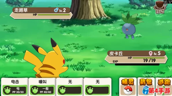 全面探索口袋妖怪复刻版：火焰鸡的独特战斗策略与进化路径深度剖析