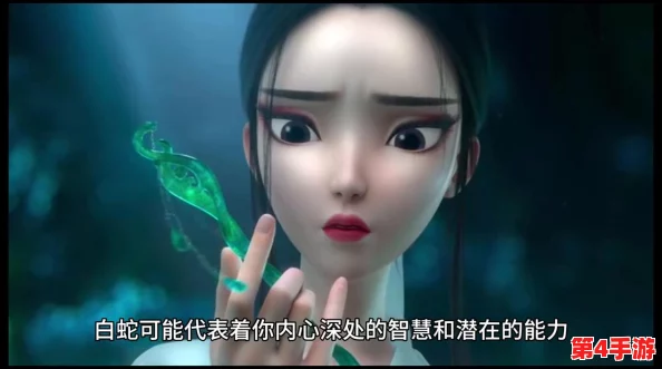 小女孩半夜吃男孩困吧:探讨儿童梦境与潜意识之间的关系及其可能对成长的影响 小女孩半夜吃男孩困吧:探讨儿童梦境与潜意识之间的关系及其可能对成长的影响