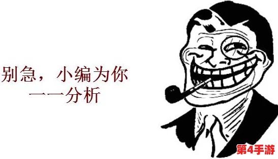 男生女生嗟嗟嗟很痛无病毒，网友纷纷表示：这句话让人感受到青春的烦恼与无奈，仿佛在诉说着成长中的种种困惑